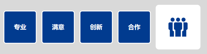 QQ截图20240710173312.png